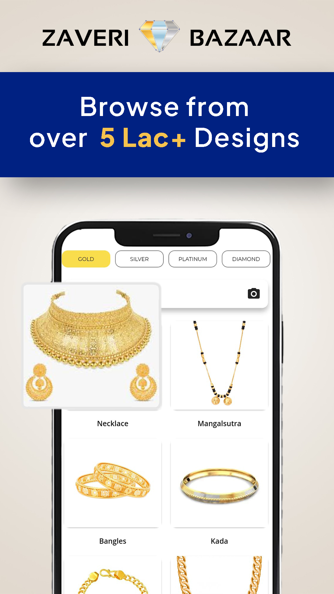 Buyer app screen